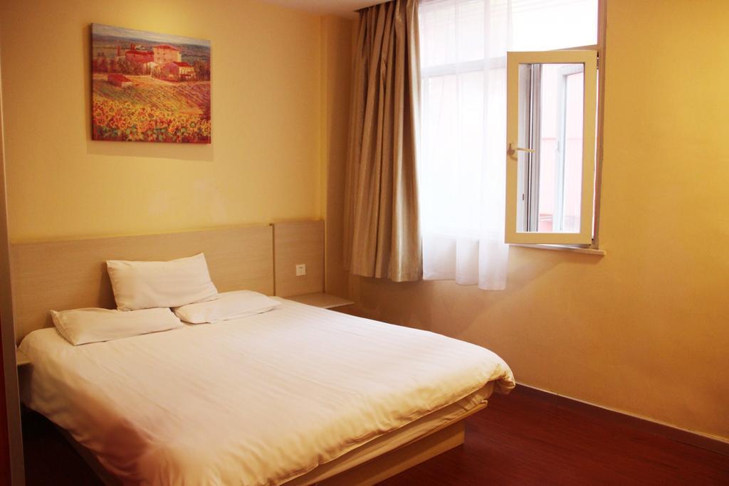 Hanting Hotel Heifei Guo Gou Square Hợp Phì Ngoại thất bức ảnh