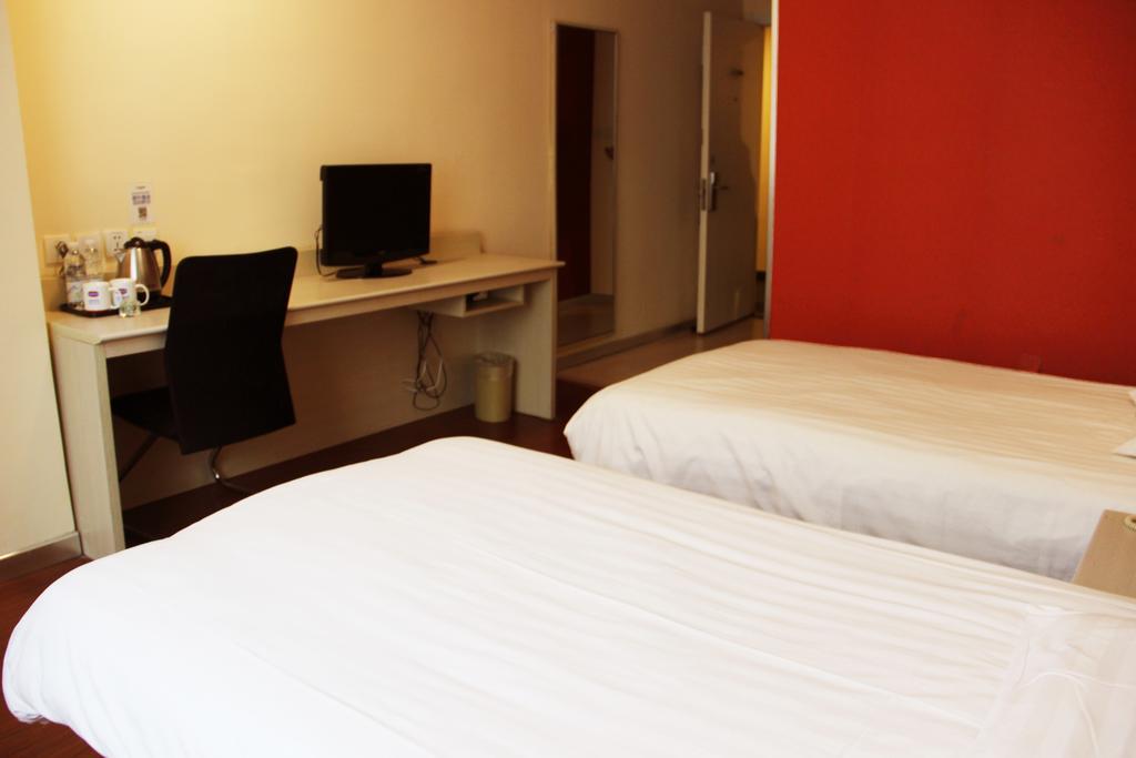 Hanting Hotel Heifei Guo Gou Square Hợp Phì Phòng bức ảnh